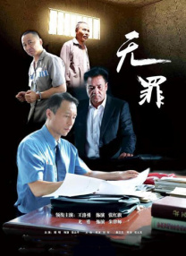 www.eeuss.
